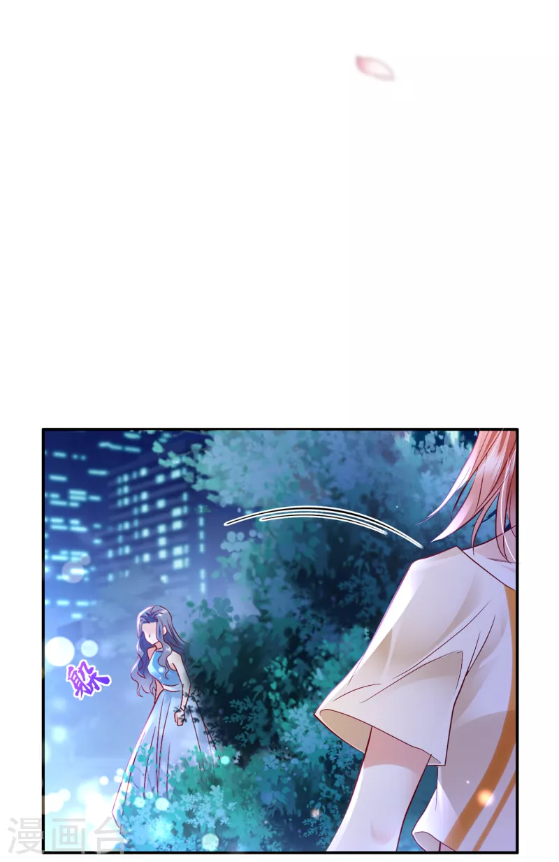 豪门天价前妻韩漫全集-第704话 我永远站在你这边无删减无遮挡章节图片 