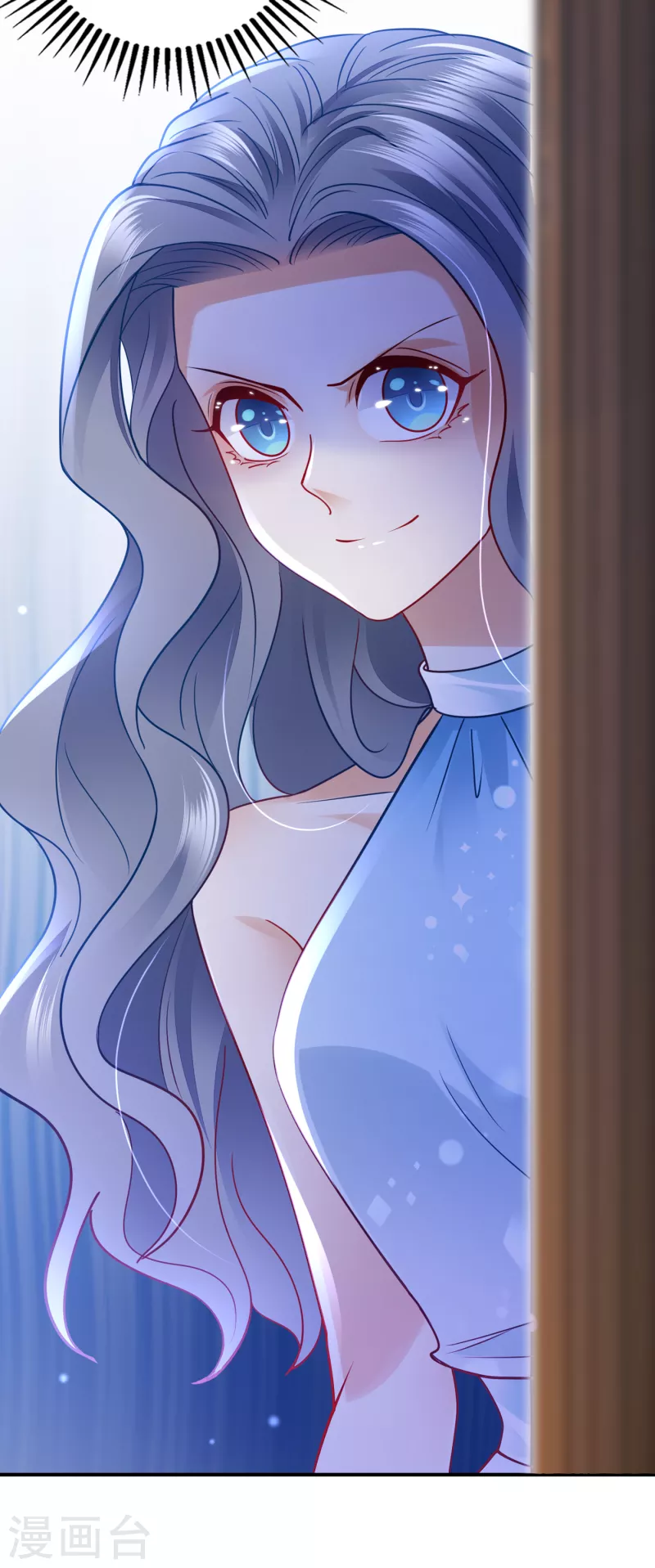 豪门天价前妻韩漫全集-第705话 我选择祝福你们无删减无遮挡章节图片 