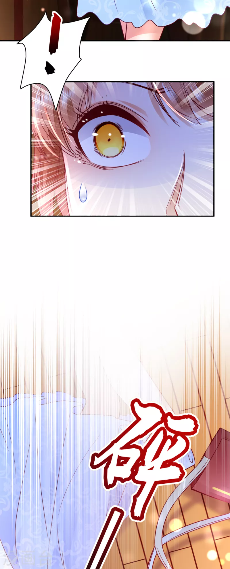 豪门天价前妻韩漫全集-第705话 我选择祝福你们无删减无遮挡章节图片 