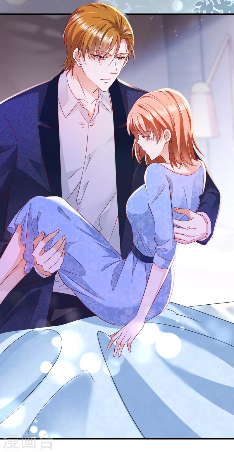 豪门天价前妻韩漫全集-第706话 唐笙被下药了！无删减无遮挡章节图片 