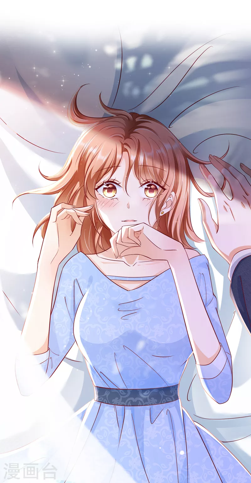 豪门天价前妻韩漫全集-第707话 让我成为你的女人无删减无遮挡章节图片 