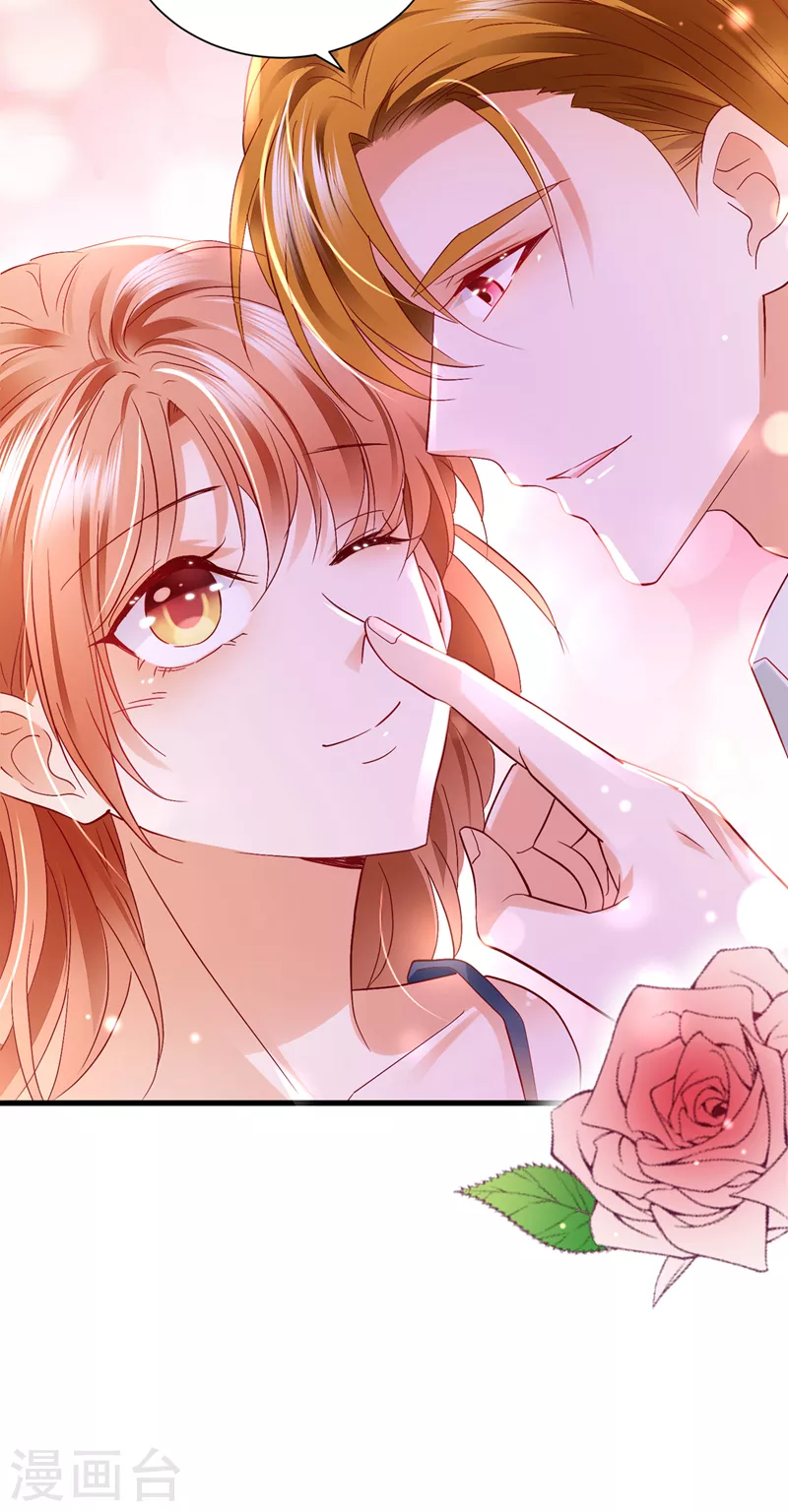 豪门天价前妻韩漫全集-第707话 让我成为你的女人无删减无遮挡章节图片 