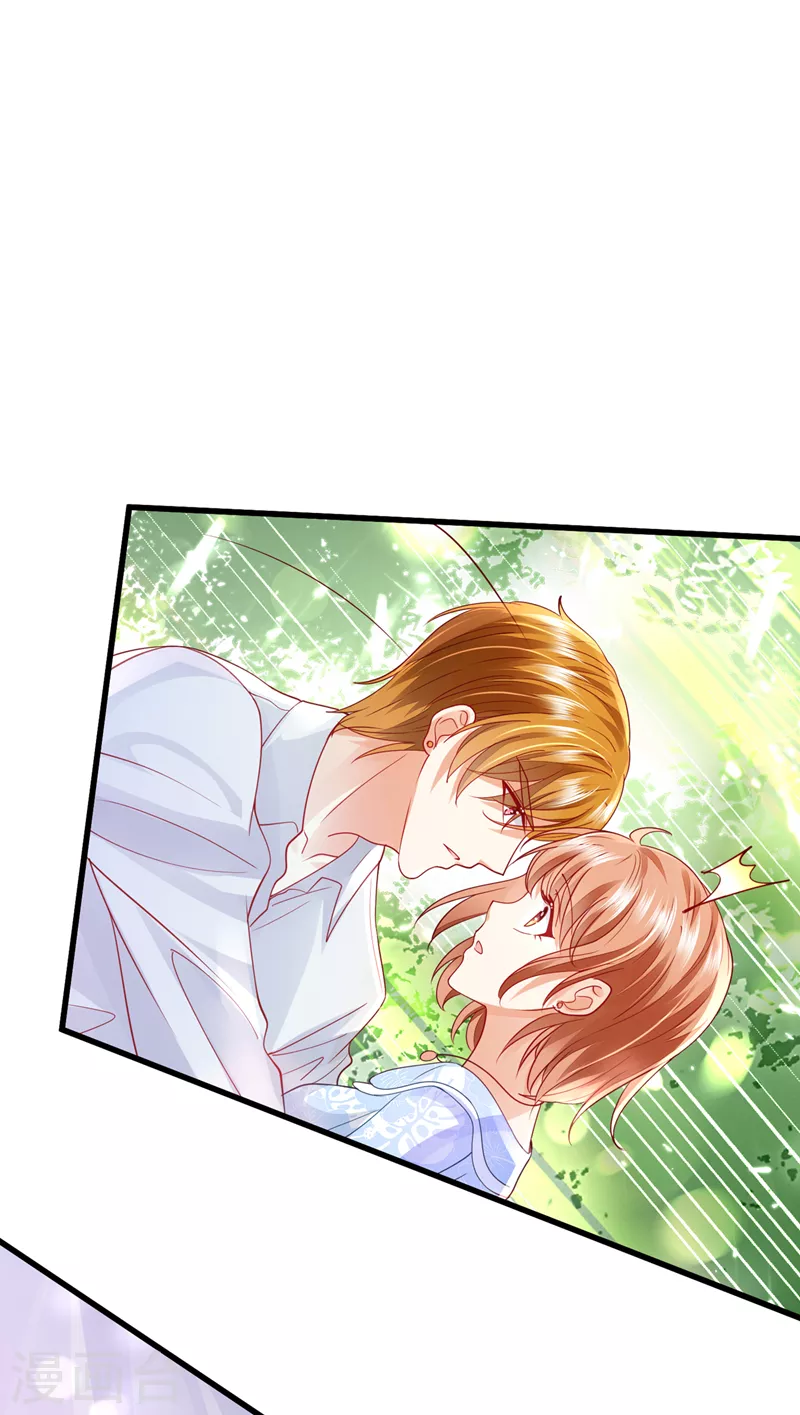 豪门天价前妻韩漫全集-第712话 我会一直陪着你无删减无遮挡章节图片 