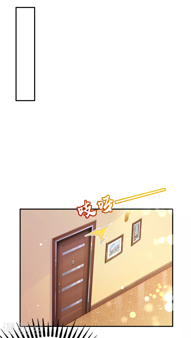 豪门天价前妻韩漫全集-第720话 那是…真正的血玉！无删减无遮挡章节图片 