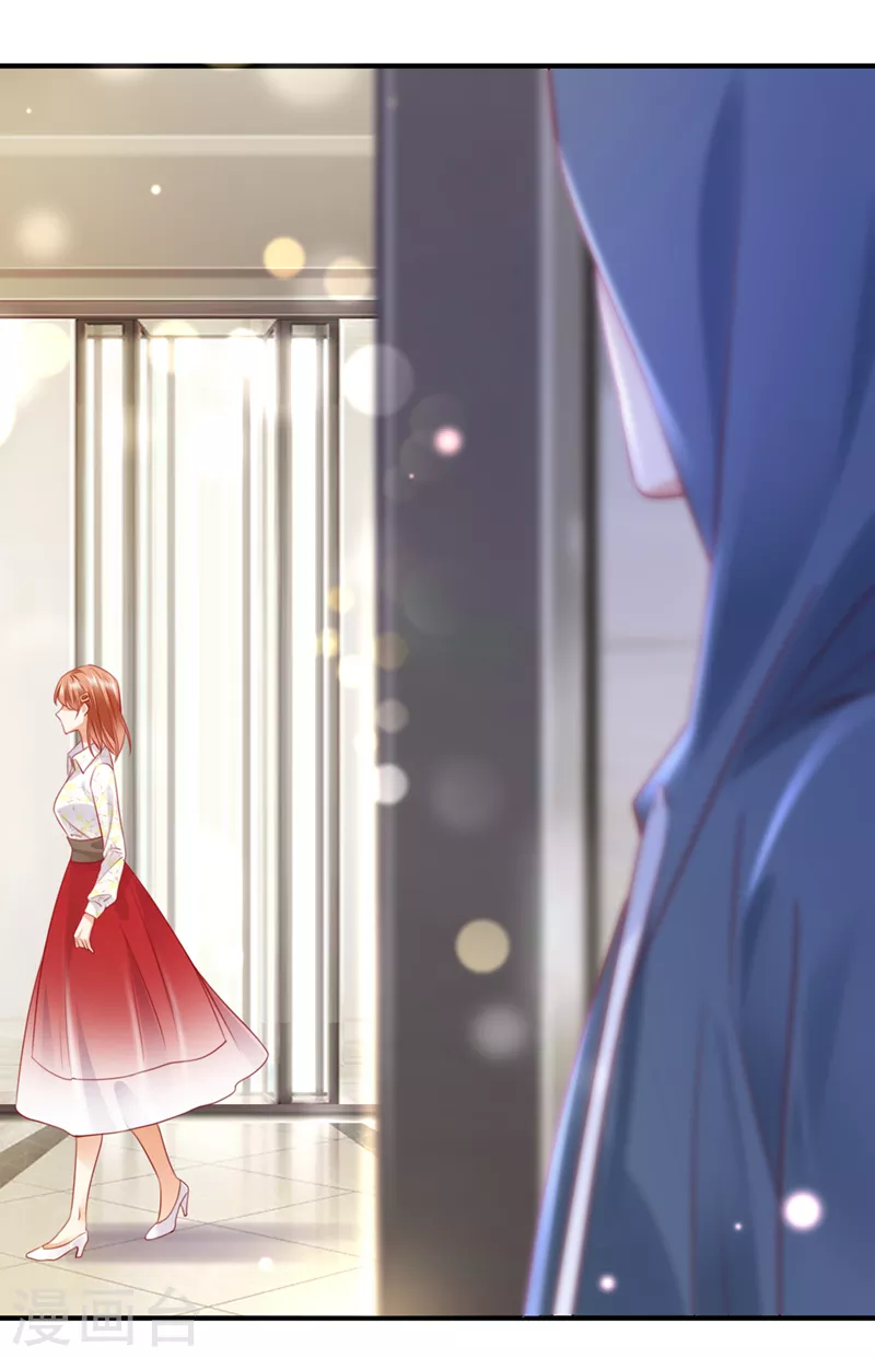 豪门天价前妻韩漫全集-第720话 那是…真正的血玉！无删减无遮挡章节图片 