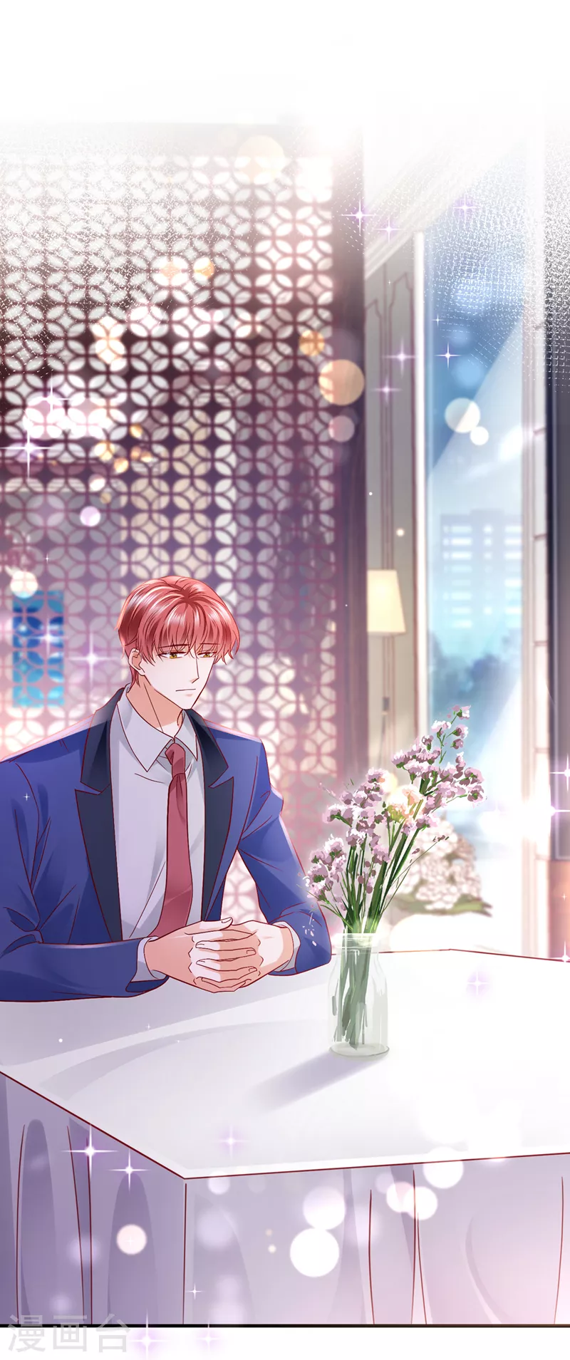 豪门天价前妻韩漫全集-第721话 爷爷出车祸了？！无删减无遮挡章节图片 