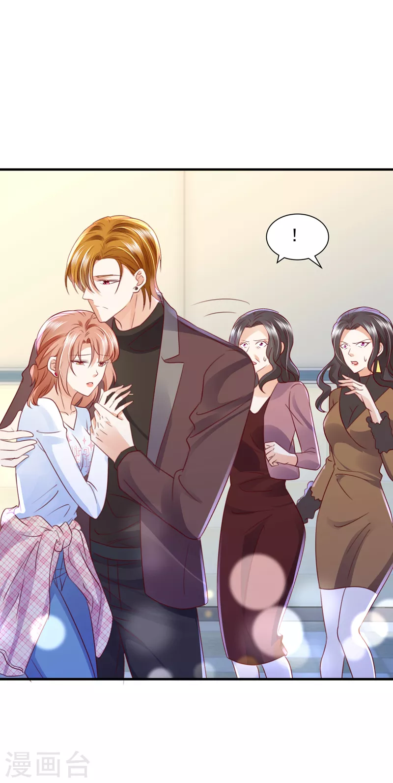 豪门天价前妻韩漫全集-第722话 爷爷他，会死吗？无删减无遮挡章节图片 