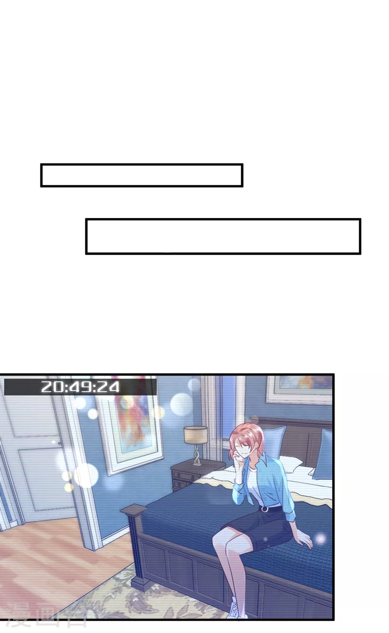 豪门天价前妻韩漫全集-第726话 房里有监控？！无删减无遮挡章节图片 