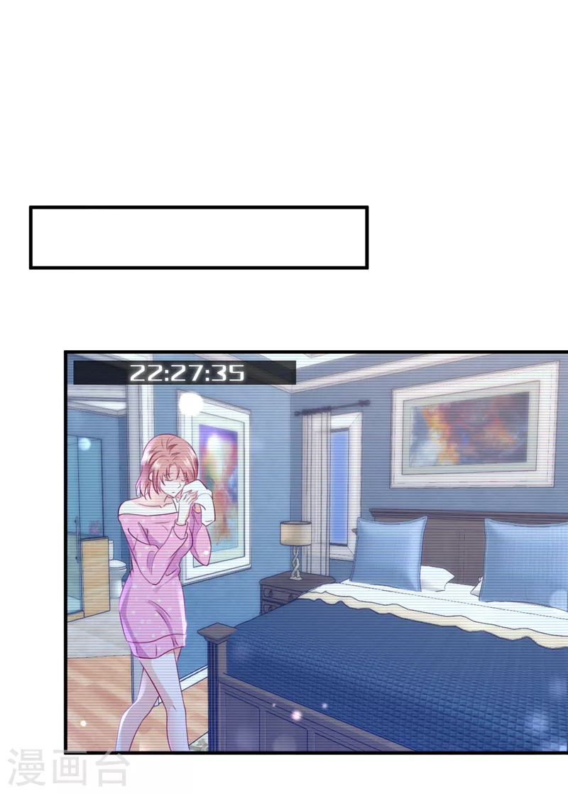 豪门天价前妻韩漫全集-第726话 房里有监控？！无删减无遮挡章节图片 