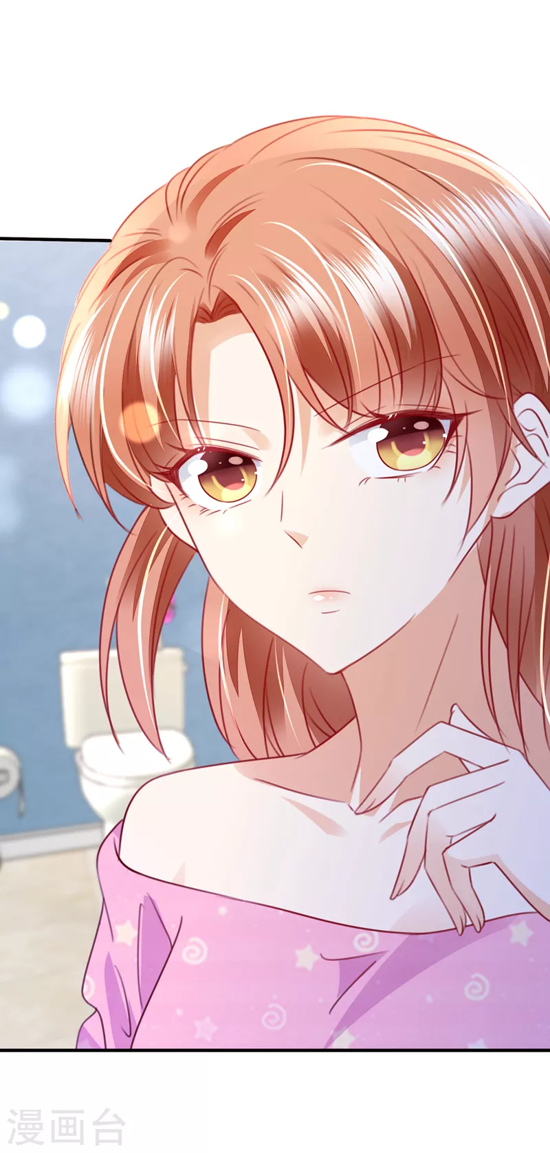 豪门天价前妻韩漫全集-第726话 房里有监控？！无删减无遮挡章节图片 