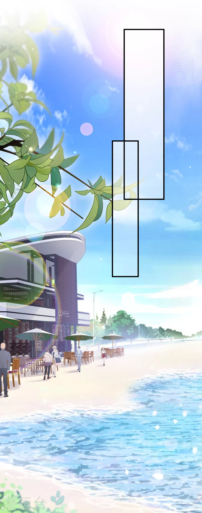 豪门天价前妻韩漫全集-第728话 我们不必再见了无删减无遮挡章节图片 