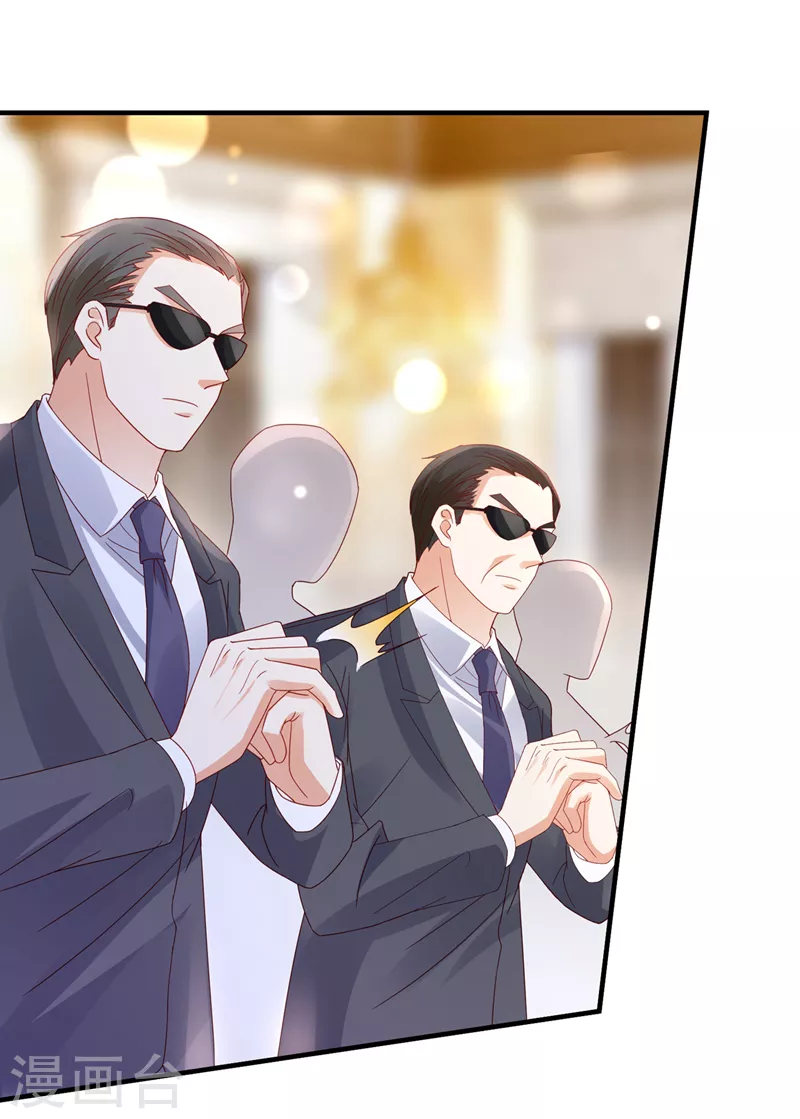 豪门天价前妻韩漫全集-第732话 我看谁敢欺负笙笙无删减无遮挡章节图片 