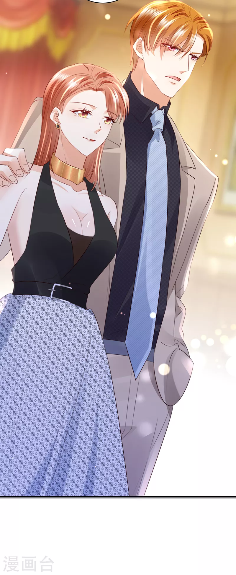 豪门天价前妻韩漫全集-第733话 你别再自欺欺人了无删减无遮挡章节图片 