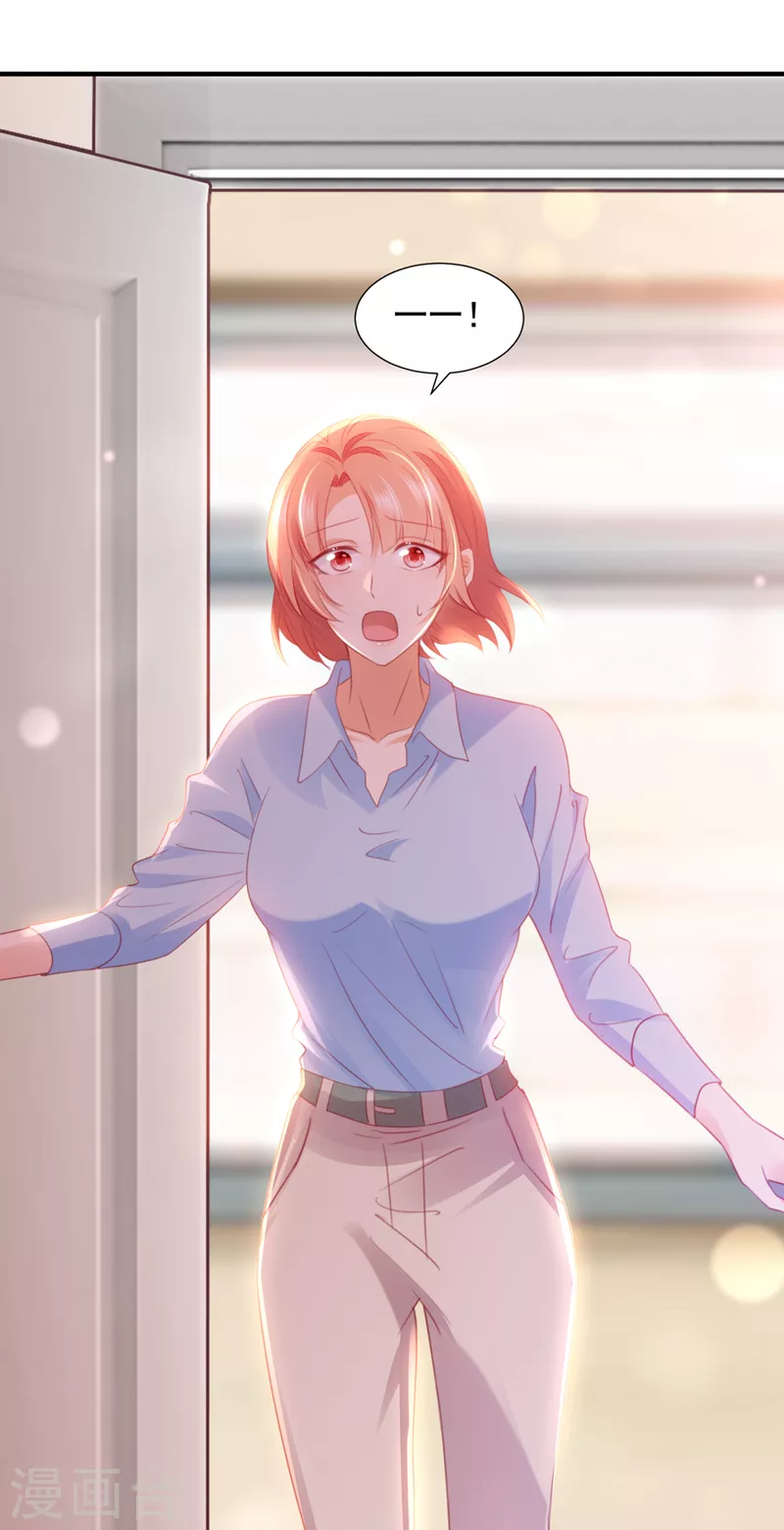 豪门天价前妻韩漫全集-第746话 一一生病了？无删减无遮挡章节图片 