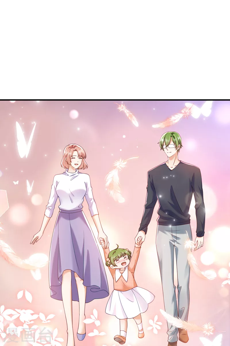 豪门天价前妻韩漫全集-第751话 你想让我进你房间？无删减无遮挡章节图片 