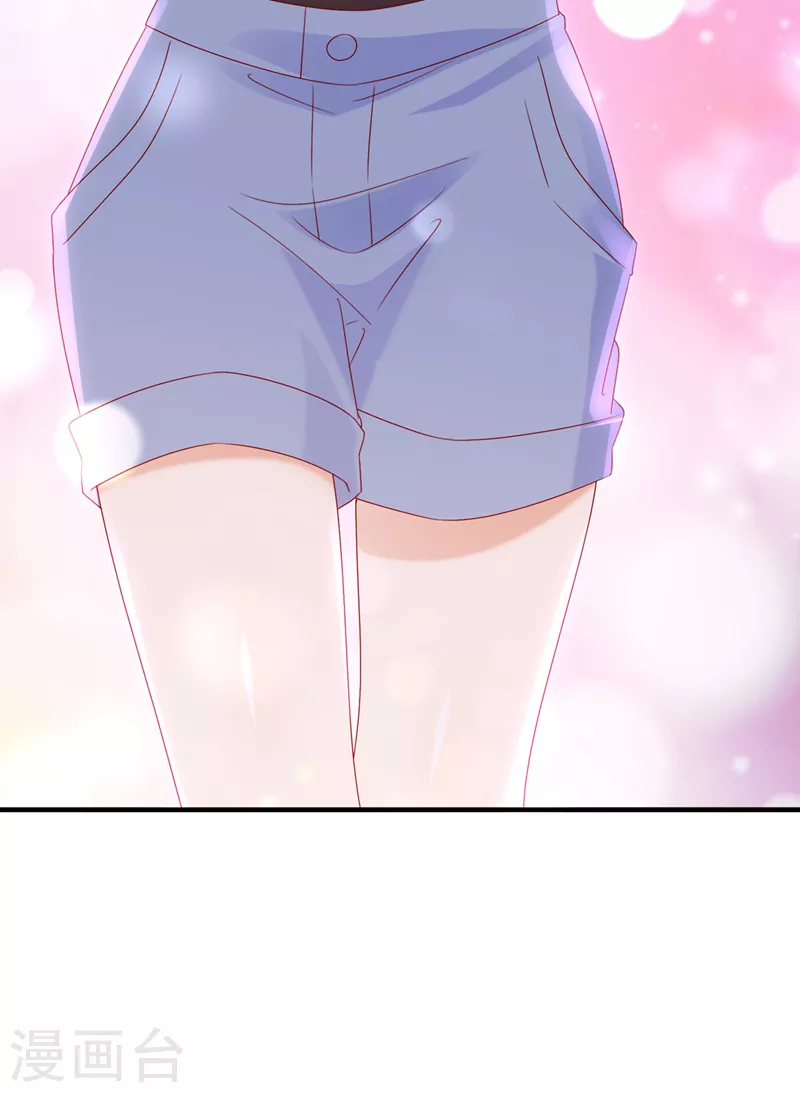 豪门天价前妻韩漫全集-第754话 我不会再那么傻了无删减无遮挡章节图片 