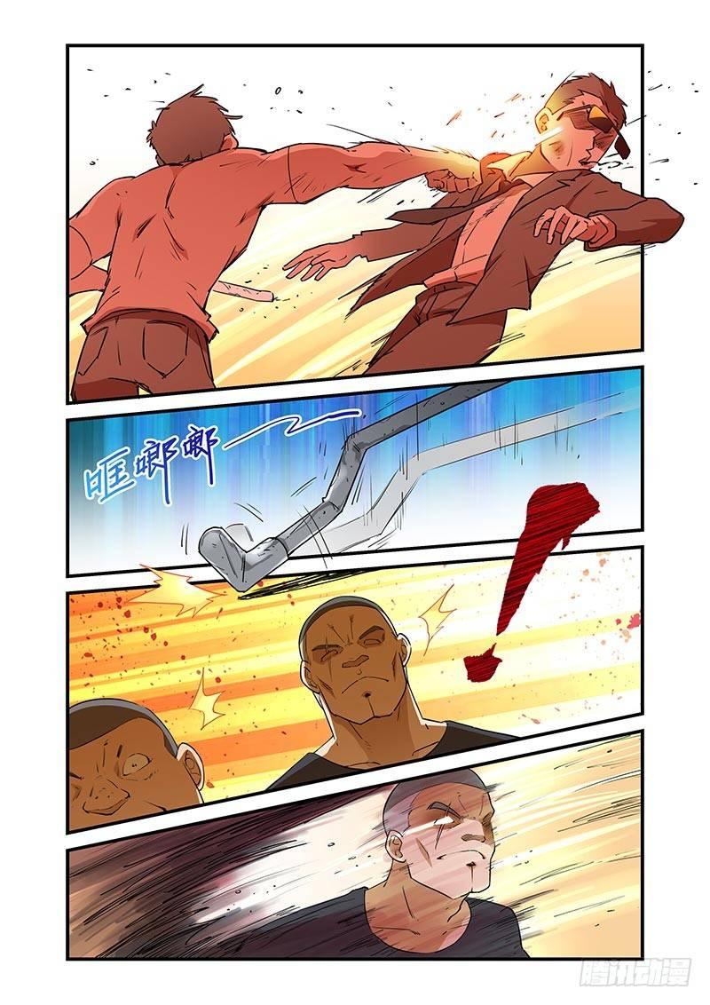 好巧啊，你也是直男？韩漫全集-第28话无删减无遮挡章节图片 