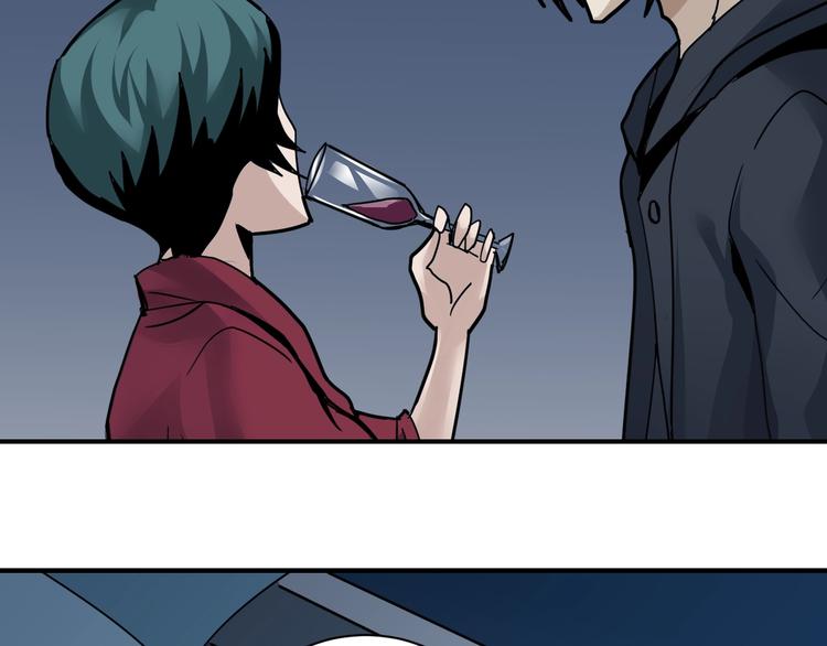 好奇怪韩漫全集-第104话  毒药之谜无删减无遮挡章节图片 