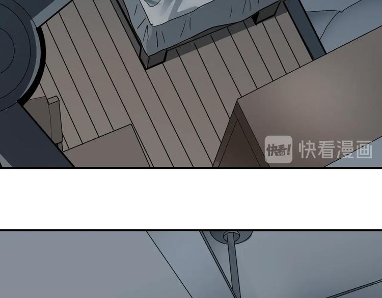 好奇怪韩漫全集-第105话  地下室01无删减无遮挡章节图片 
