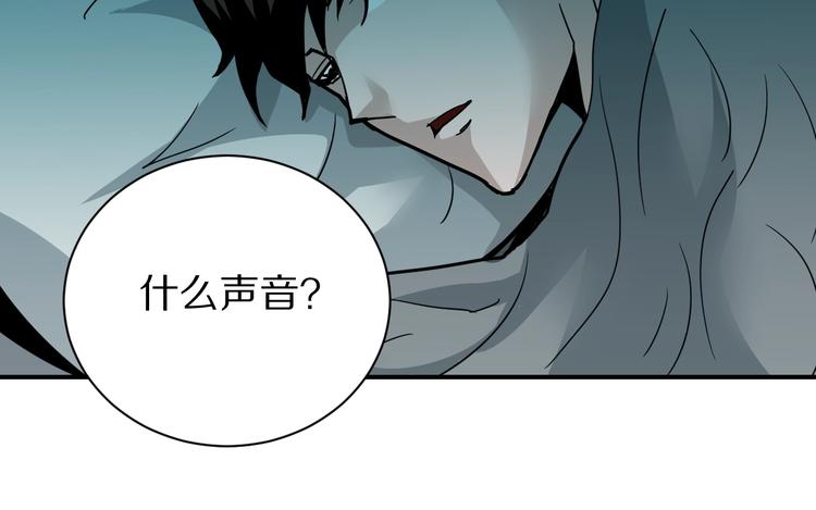 好奇怪韩漫全集-第105话  地下室01无删减无遮挡章节图片 