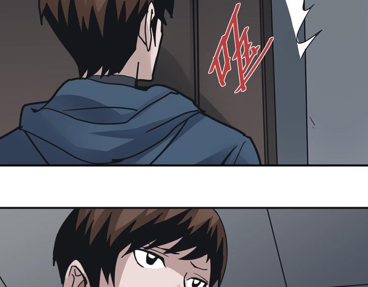 好奇怪韩漫全集-第106话   地下室02无删减无遮挡章节图片 