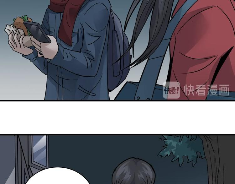 好奇怪韩漫全集-第108话  地下室04无删减无遮挡章节图片 