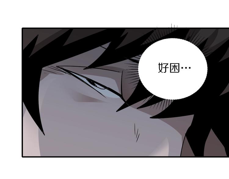 好奇怪韩漫全集-第114话  地下室10无删减无遮挡章节图片 