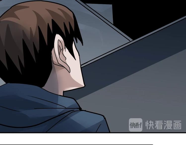 好奇怪韩漫全集-第118话  地下室14无删减无遮挡章节图片 