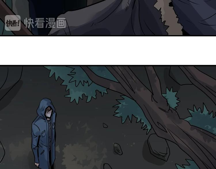 好奇怪韩漫全集-第123话  地下室 19无删减无遮挡章节图片 