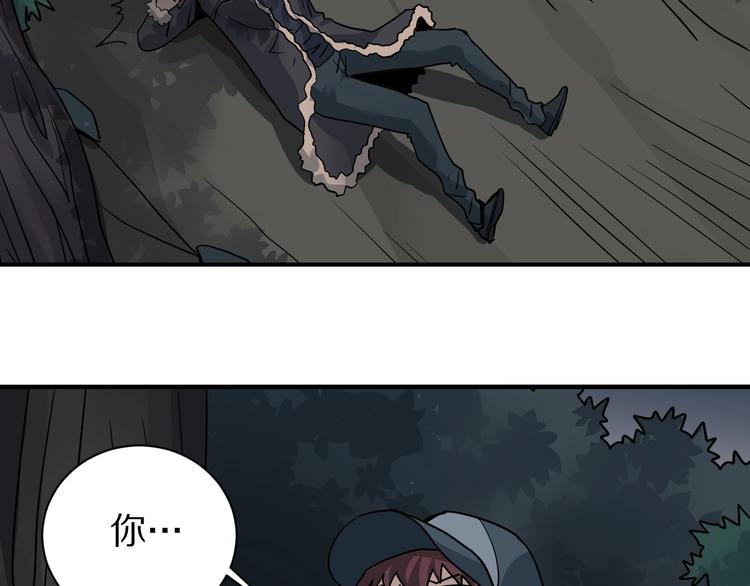 好奇怪韩漫全集-第125话 地下室 21无删减无遮挡章节图片 