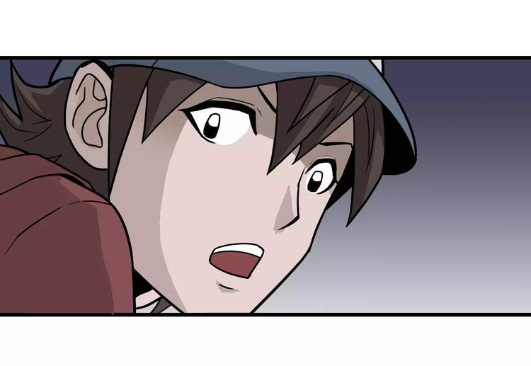 好奇怪韩漫全集-第16话 藏宝图之结局揭秘无删减无遮挡章节图片 