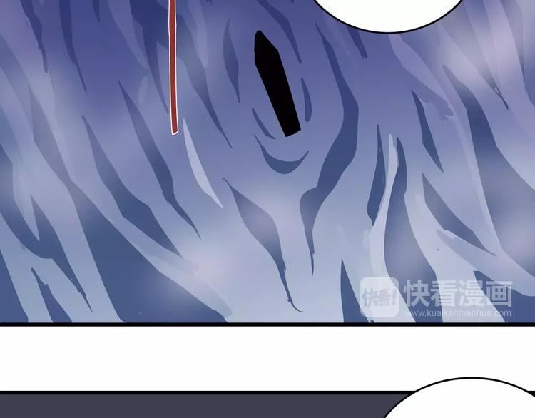 好奇怪韩漫全集-第19话 影子之追债无删减无遮挡章节图片 