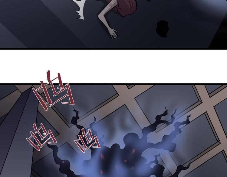 好奇怪韩漫全集-第23话 影子里的恶魔无删减无遮挡章节图片 