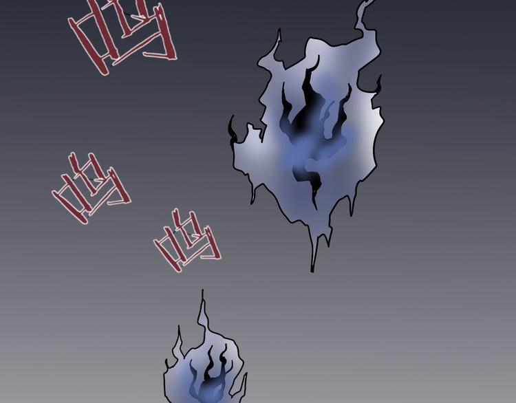 好奇怪韩漫全集-第23话 影子里的恶魔无删减无遮挡章节图片 