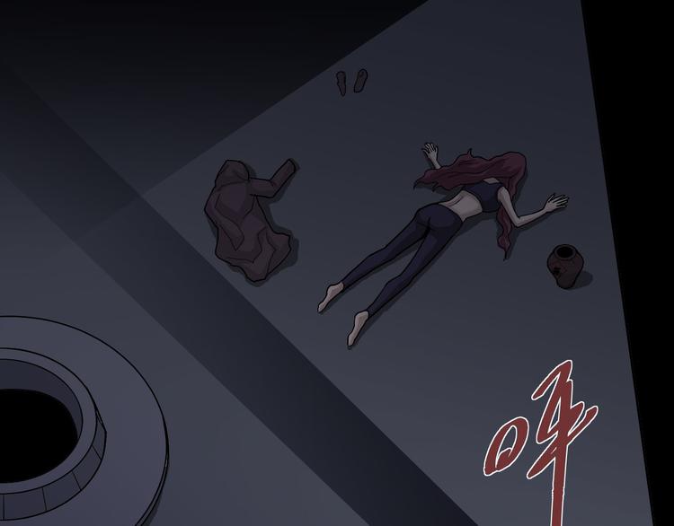 好奇怪韩漫全集-第23话 影子里的恶魔无删减无遮挡章节图片 