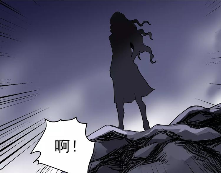 好奇怪韩漫全集-第24话 影子之恢复原样？无删减无遮挡章节图片 