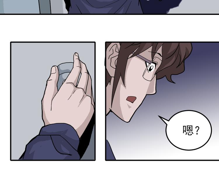 好奇怪韩漫全集-第31话 影子说话了！无删减无遮挡章节图片 