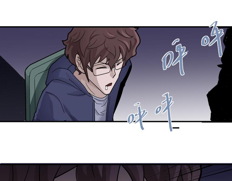 好奇怪韩漫全集-第35话 影子系列完结篇无删减无遮挡章节图片 