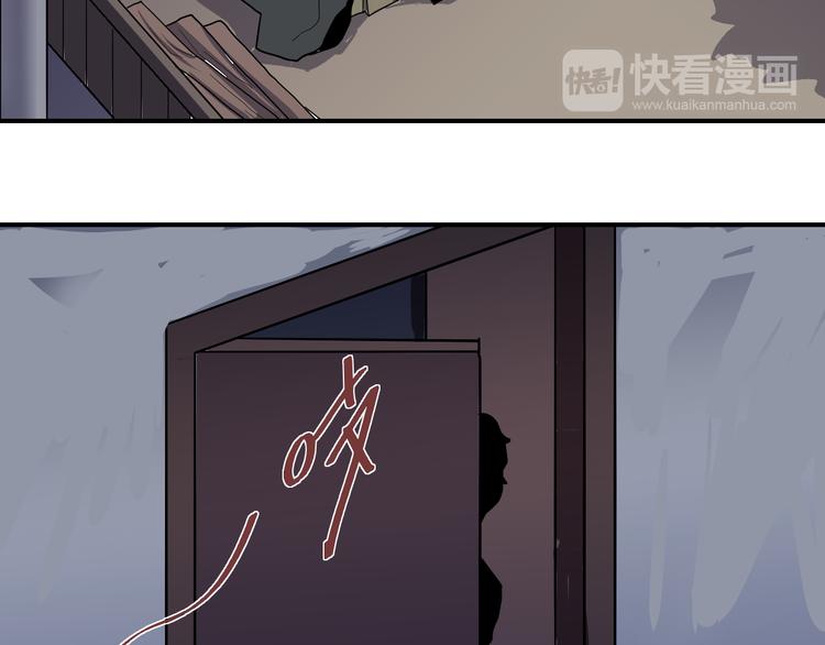 好奇怪韩漫全集-第35话 影子系列完结篇无删减无遮挡章节图片 