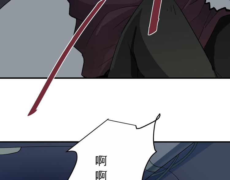 好奇怪韩漫全集-第37话 神药之神秘空间无删减无遮挡章节图片 