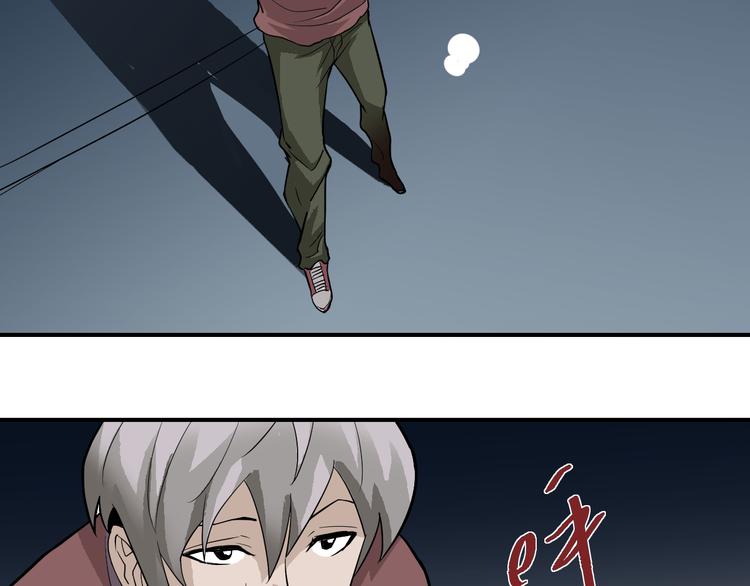 好奇怪韩漫全集-第37话 神药之神秘空间无删减无遮挡章节图片 
