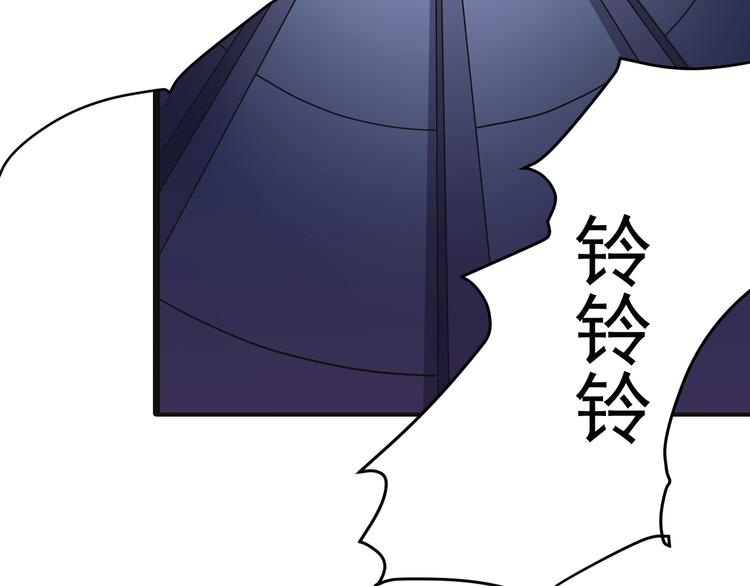 好奇怪韩漫全集-第38话 黑岩监狱无删减无遮挡章节图片 