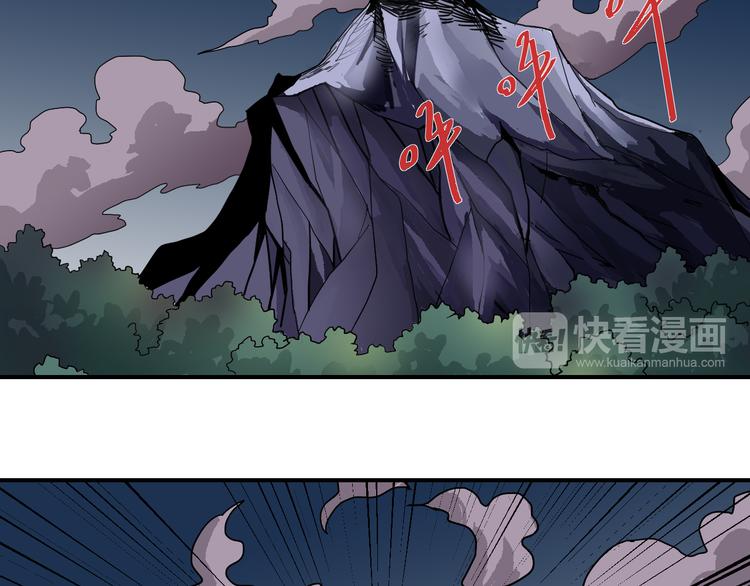 好奇怪韩漫全集-第45话 怪物的老巢无删减无遮挡章节图片 