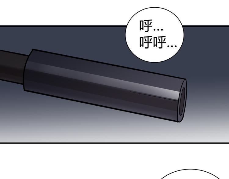 好奇怪韩漫全集-第49话 秒杀无删减无遮挡章节图片 