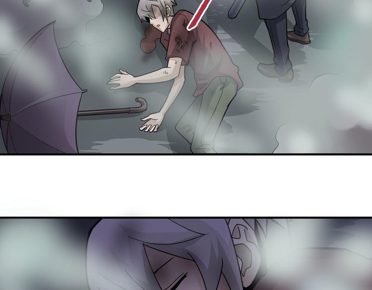 好奇怪韩漫全集-第50话 致命棒球无删减无遮挡章节图片 