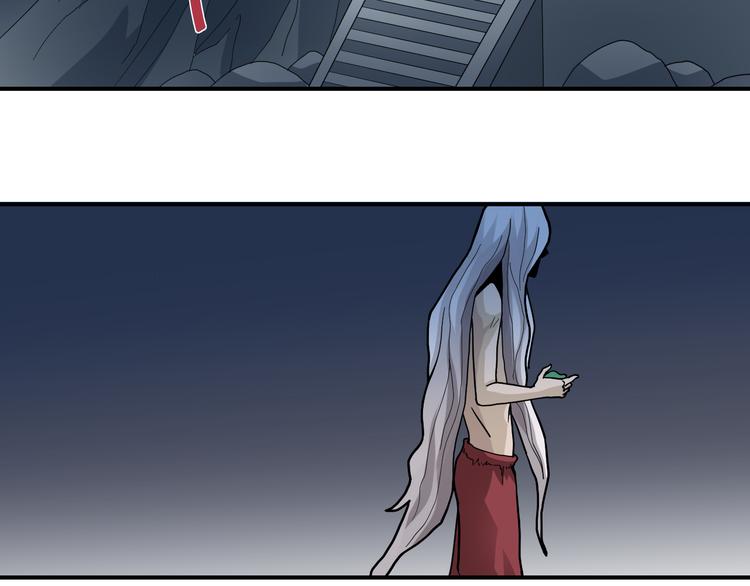 好奇怪韩漫全集-第51话 神秘生物无删减无遮挡章节图片 