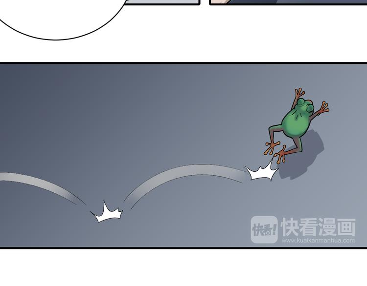 好奇怪韩漫全集-第52话 螳螂捕蝉黄雀在后无删减无遮挡章节图片 