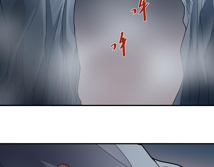 好奇怪韩漫全集-第54话 诡异的考验无删减无遮挡章节图片 