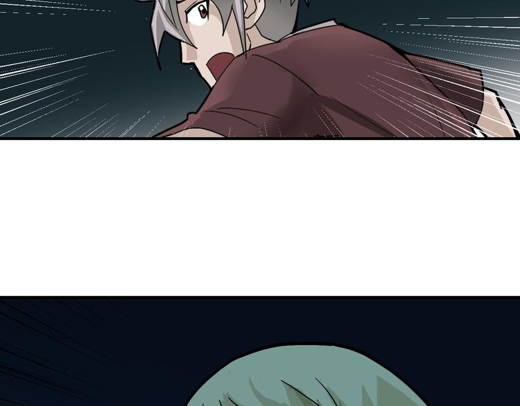 好奇怪韩漫全集-第54话 诡异的考验无删减无遮挡章节图片 