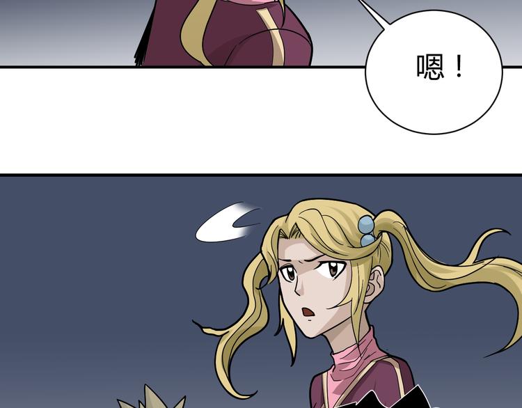 好奇怪韩漫全集-第54话 诡异的考验无删减无遮挡章节图片 
